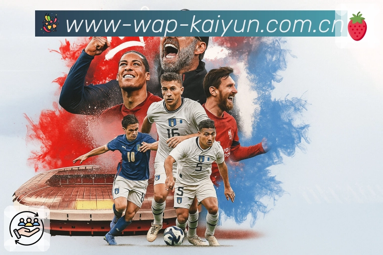 <strong>开云</strong>App 多设备下载二维码