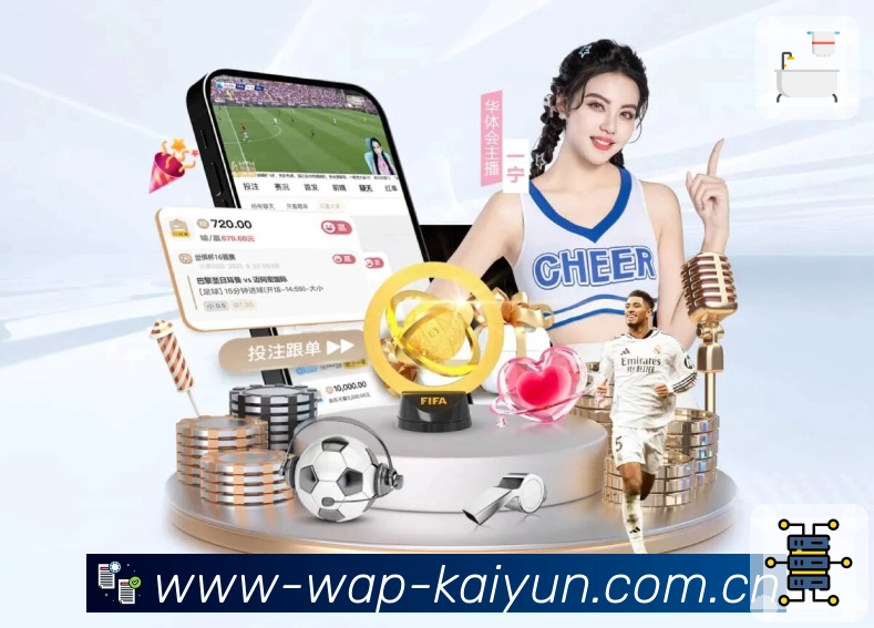 <strong>开云</strong>App 同步示例图